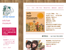 Tablet Screenshot of orb-hair.com